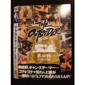 ○010306 レンタルUP●DVD ジ・アウトサイダー 第四戦 ベストバウト 10021 ※ケース無