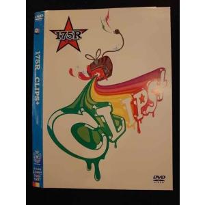 ○010316 レンタルUP●DVD 175R CRIPS+ 5297 ※ケース無