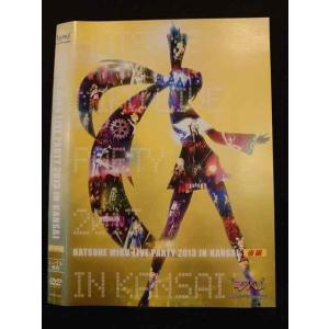 ○010316 レンタルUP●DVD HATSUNE MIKU LIVE PARTY 2013 IN KANSAI 後編 0256 ※ケース無
