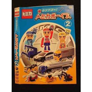 ○010319 レンタルUP●DVD レッツゴー！トミカボーイズ2 11182 ※ケース無