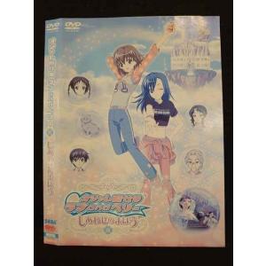 ○010320 レンタルUP●DVD オシャレ魔女 ラブ and ベリー しあわせのまほう 9099 ※ケース無