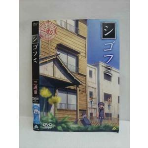 日能研 小6 中学受験用 2023年度版 本科教室/栄冠への道 国語/算数