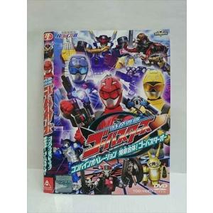 ys0115 レンタルUP◇DVD 機動戦士ガンダム00 ダブルオー スペシャル