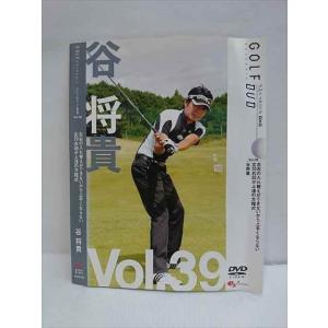 ○010750 レンタルUP●DVD ゴルフメカニックDVD vol.39 左右の入れ替えができないから上手くならない 左70右30が上達の〜 0063 ※ケース無