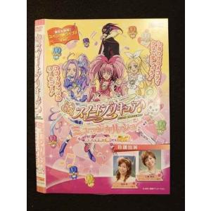 ○010831 レンタルUP★DVD スイートプリキュア♪ ミュージカルショー ドッキドキ！絵本の世界は楽しいニャ！ 1296 ※ケース無