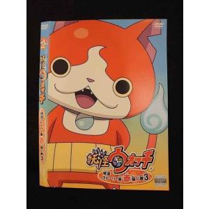 新品ケース交換済み　「ぞくぞく村のオバケたち」DVD6巻セット 新品ケース交換済み 「ぞくぞく村のオバケたち」DVD6巻セット - メルカリ