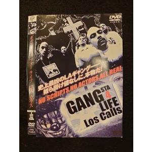 ○011497 レンタルUP●DVD ギャングスタ フォー ライフ ロス カラス 7453 ※ケース無