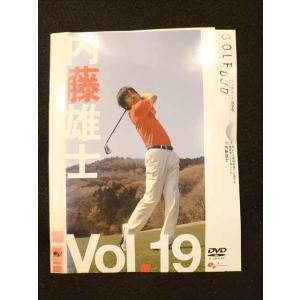 ○011494 レンタルUP●DVD ゴルフメカニックDVD Vol.19 内藤雄士 0040 ※ケース無