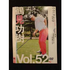 ○011494 レンタルUP●DVD ゴルフメカニックDVD Vol.52 鶴見功樹 0076 ※ケース無