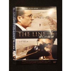 劇団四季ミュージカル 壁抜け男 ~モンマルトル恋物語~ [DVD