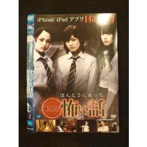 ○019334 レンタルUP◇DVD 劇場版 仮面ライダーアギト PROJECT G4