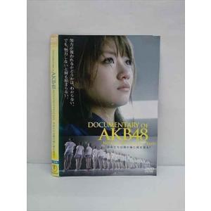 ○011750 レンタルUP◇DVD DOCUMENTARY of AKB48 NO FLOWER WITHOUT RAIN 少女たちは涙の後に何を見る？ 23184 ※ケース無