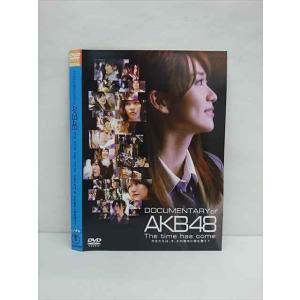 ○011750 レンタルUP◇DVD DOCUMENTARY of AKB48 The time has come　少女たちは、今、その背中に何を想う？ 24795 ※ケース無