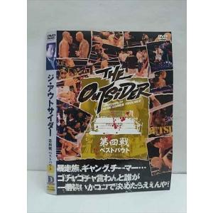 ○011877 レンタルUP●DVD ジ・アウトサイダー 第四戦 ベストバウト 10021 ※ケース無