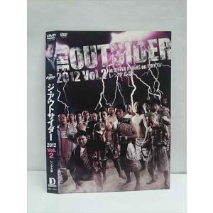 ○011877 レンタルUP●DVD ジ・アウトサイダー 2012 vol.2 10041 ※ケース無