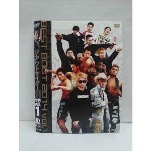 ○011877 レンタルUP●DVD ジ・アウトサイダー BEST BOUT 2014 vol.1 10061 ※ケース無