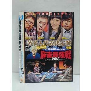 ○011884 レンタルUP●DVD 近代麻雀P...の商品画像