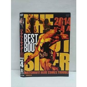 ○011886 レンタルUP●DVD ジ・アウトサイダー BEST BOUT 2014 vol.4 10064 ※ケース無