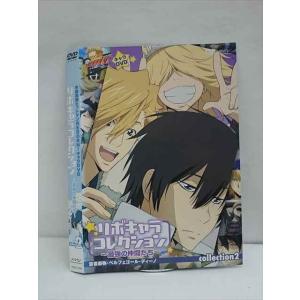 家庭教師ヒットマンREBORN 未来最終決戦編 DVD FINAL FUTURE BOX か
