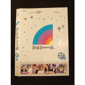 DVD/ブルーレイ ※3枚組DVD※ バナナマンu0026おぎやはぎ epoch TV 