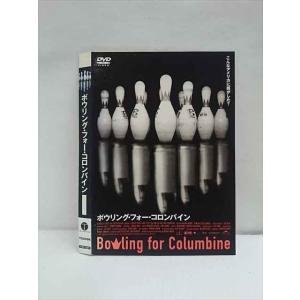 ○012174 レンタルUP・DVD ボウリング・フォー・コロンバイン 12201 ※ケース無