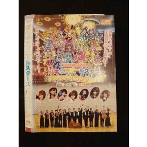○012335 レンタルUP・DVD プリキュアオールスターズ スペシャルコンサート 1114 ※ケース無