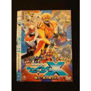 大河ドラマ おんな城主 直虎 完全版」全13巻セット 中古DVD レンタル