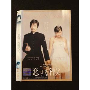 NHKエンタープライズ エントリーでP10倍！ 大河ドラマ 春の波涛 完全版