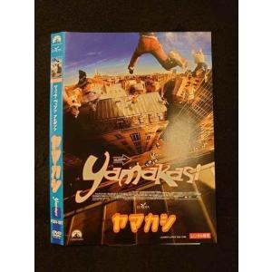 ○012459 レンタルUP・DVD ヤマカシ 907 ※ケース無