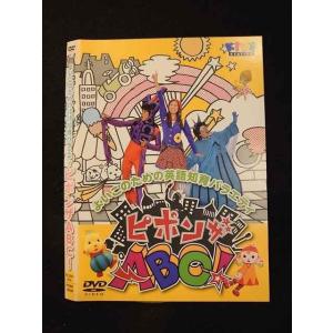 xs918 レンタルUP◎DVD ドラゴンボールZ 全49巻 ※ケース無