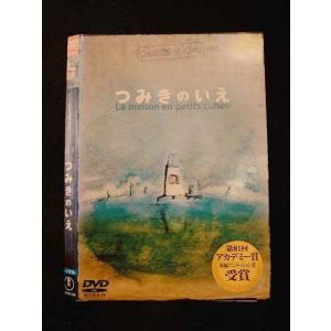 プラスティック・メモリーズ 全7巻セット/DVD 中古 レンタル落ち/c7150