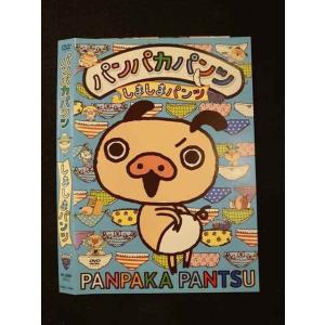 中古】 紙兎ロペ [レンタル落ち] [DVD] : 遊ING浜町店 ヤフーショップ