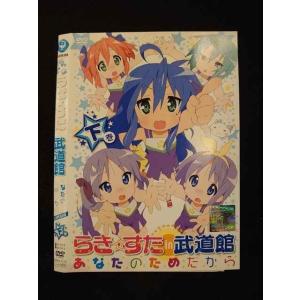 ○012565 レンタルUP・DVD らき・すた...の商品画像