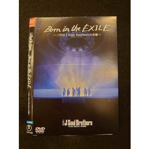 ○012563 レンタルUP・DVD Born in the EXILE 三代目 J Soul Brothers の奇跡 27109 ※ケース無