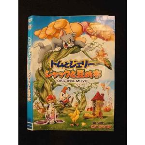 ○018725 レンタルUP◇DVD コララインとボタンの魔女 20120 ※ケース無