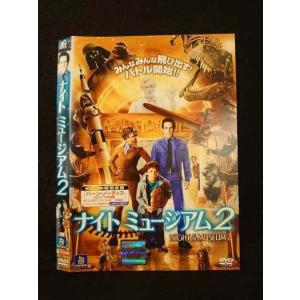 ○012583 レンタルUP・DVD ナイトミュージアム2 38016 ※ケース無