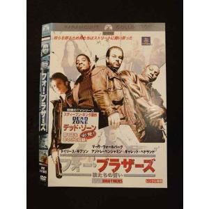 DVD/国内TVドラマ/俺の話は長い DVD-BOX (本編ディスク5枚+特典