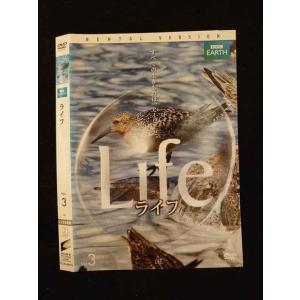 ○012623 レンタルUP・DVD ライフ Vol.3 80072 ※ケース無