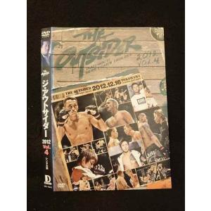 ○012625 レンタルUP・DVD ジ・アウトサイダー 2012 Vol.4 10043 ※ケース無
