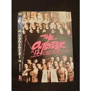 ○012625 レンタルUP・DVD ジ・アウトサイダー 12 ベストバウト 10029 ※ケース無