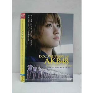○012655 レンタルUP・DVD DOCUMENTARY of AKB48 NO FLOWER WITHOUT RAIN 少女たちは涙の後に何を見る？ 23184 ※ケース無