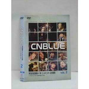 ○012670 レンタルUP・DVD CNBLUE 完全密着ドキュメント24時 K-POP STAR 世界を魅了する 2 1225 ※ケース無