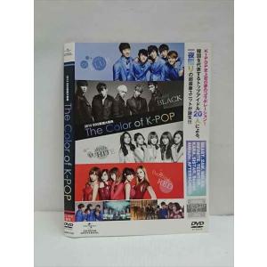 ○012670 レンタルUP・DVD 2012 SBS歌謡大祭典 The Color of K-POP 3189 ※ケース無