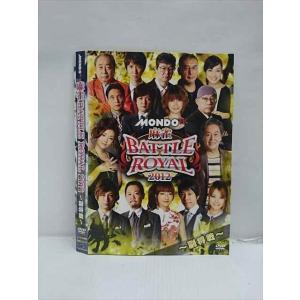 ○012671 レンタルUP・DVD 麻雀 BATTLE ROYAL 2012 ー副将戦ー 9117 ※ケース無
