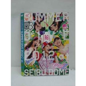 ○012673 レンタルUP・DVD ももクロ夏のバカ騒ぎ サマーダイブ2012 SUMMER DIVE 2012 西武ドーム大会 1774-5 ※ケース無
