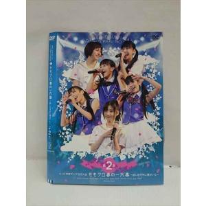 ☆レア☆岡崎律子☆ラブひなOKAZAKI COLLECTION☆告知ポスター☆ キングレコード CD/岡崎律子/ラブひな OKAZAKI COLLECTION