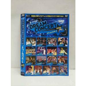 ○012670 レンタルUP・DVD K-POP ドリームコンサート 2008 682 ※ケース無