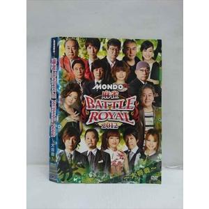 ○012671 レンタルUP・DVD 麻雀 BATTLE ROYAL 2012 ー大将戦ー 9118 ※ケース無