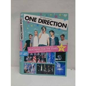 ○012673 レンタルUP・DVD ONE DIRECTION リーチング・フォー・ザ・スターズ・ネクスト・チャプター 51 ※ケース無