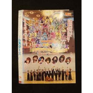 ○012774 レンタルUP：DVD プリキュアオールスターズ スペシャルコンサート 1114 ※ケース無